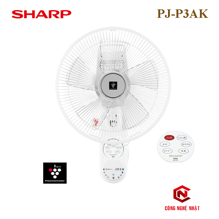 Quạt Treo Tường SHARP PJ-P3AK Nội địa Nhật [Model 2022]