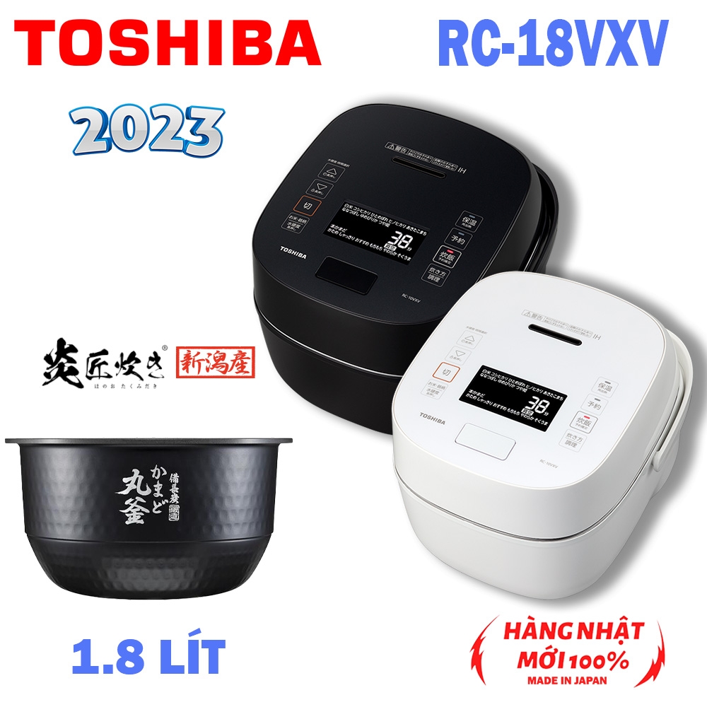 Nồi cơm điện IH Áp suất Hút chân không Toshiba RC-18VXV Model 2023