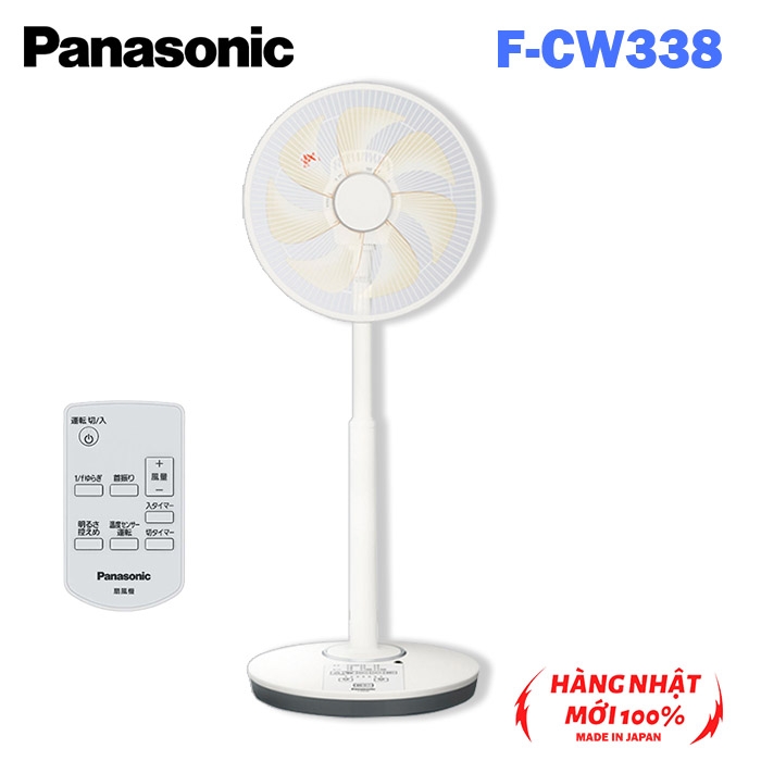 Quạt điện Panasonic F-CW338 Động cơ DC Chính hãng nội địa Nhật