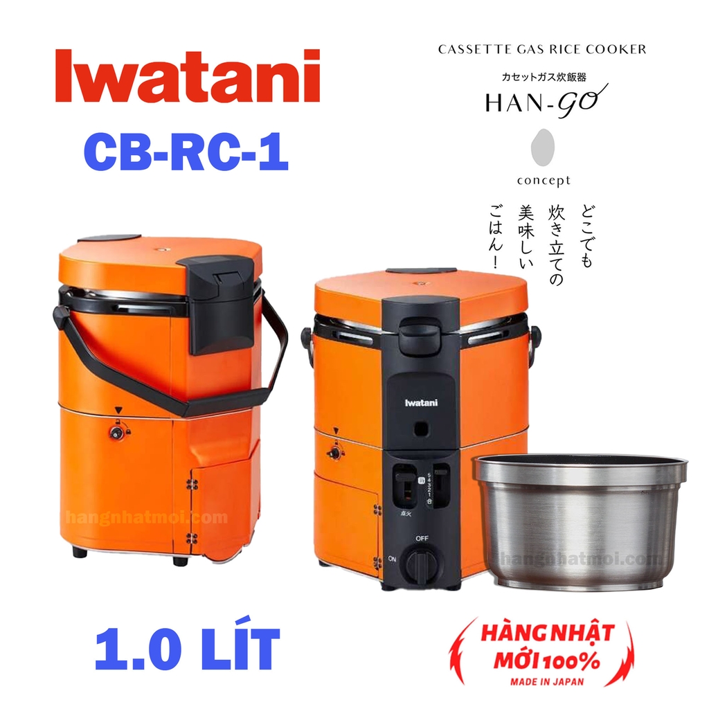 Nồi cơm điện dùng gas cassette Iwatani HAN-go CB-RC-1 Chính hãng