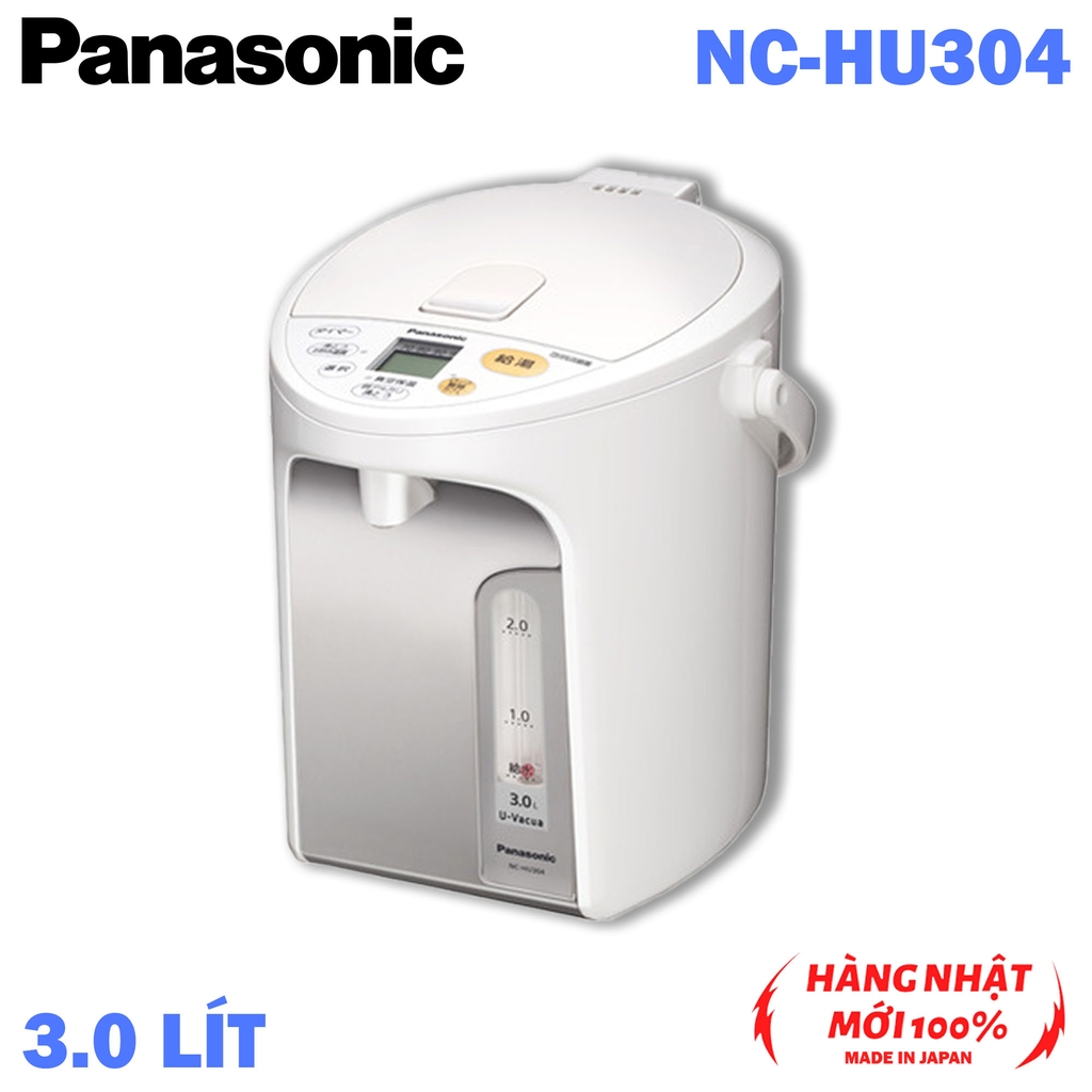 Bình thủy điện tử Panasonic NC-HU304 Nội địa Nhật