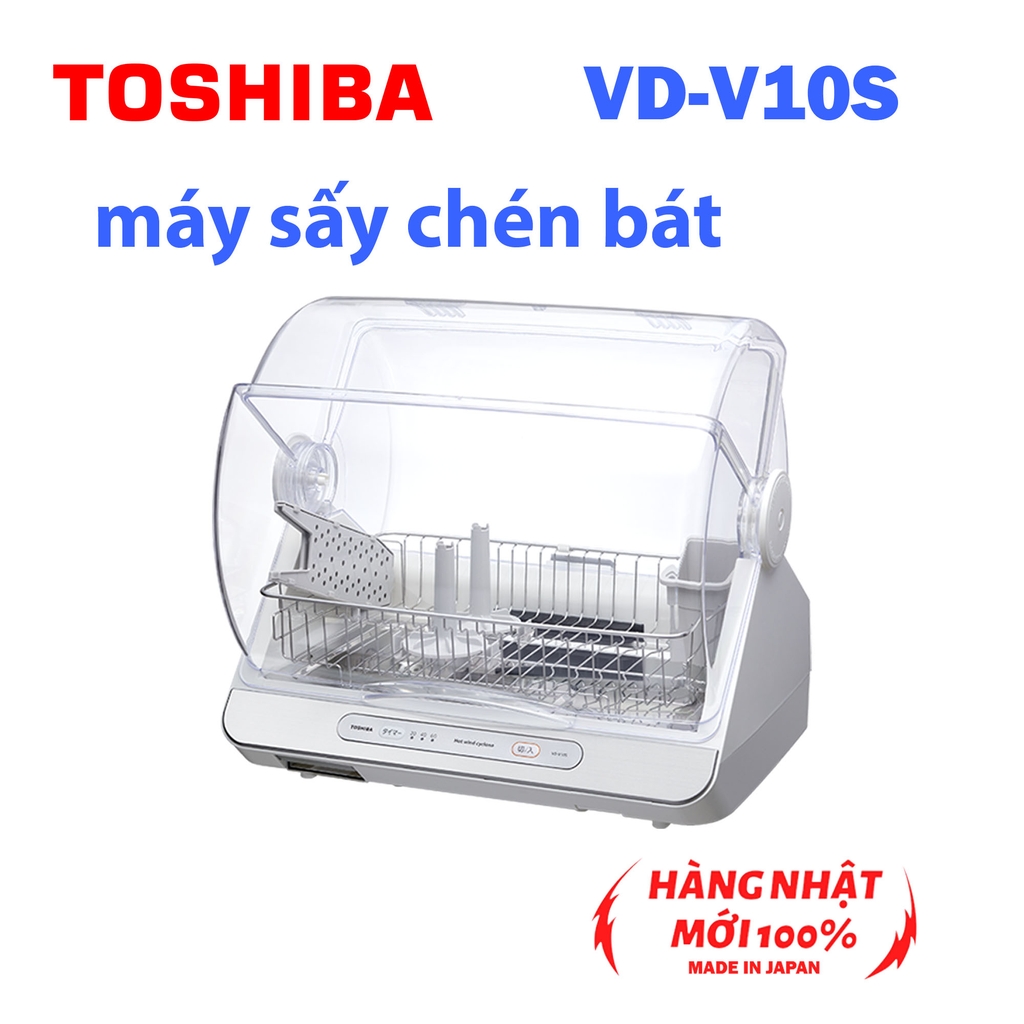 Máy sấy chén bát Toshiba VD-V10S Chính hãng Nhật