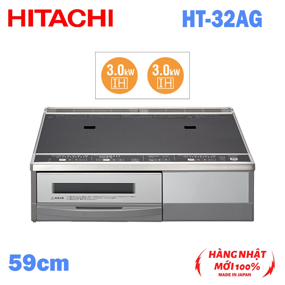 Bếp từ dương size 59cm Tích hợp lò nướng 2 mặt IH Hitachi HT-32AG