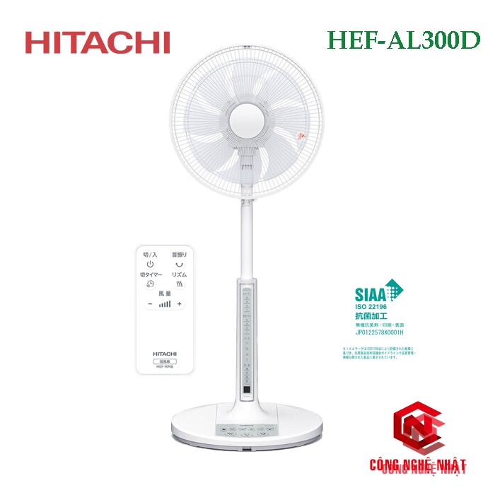 Quạt Điện Hitachi HEF-AL300D