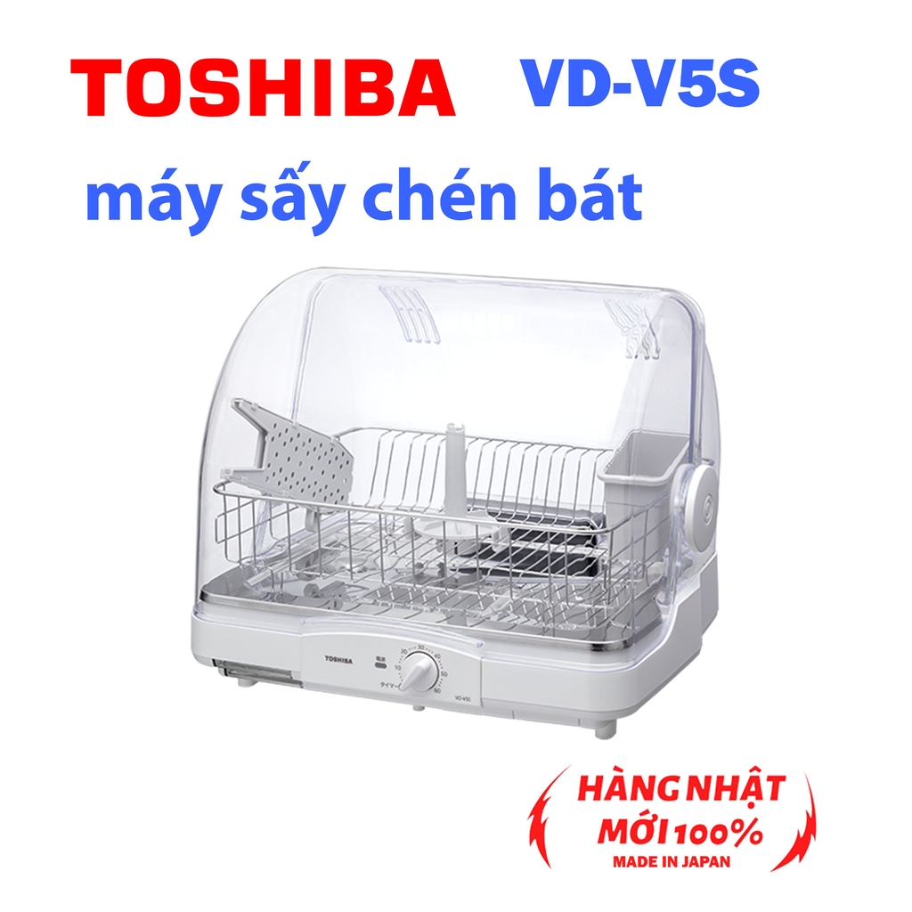 Máy sấy chén bát Toshiba VD-V5S Chính hãng Nhật