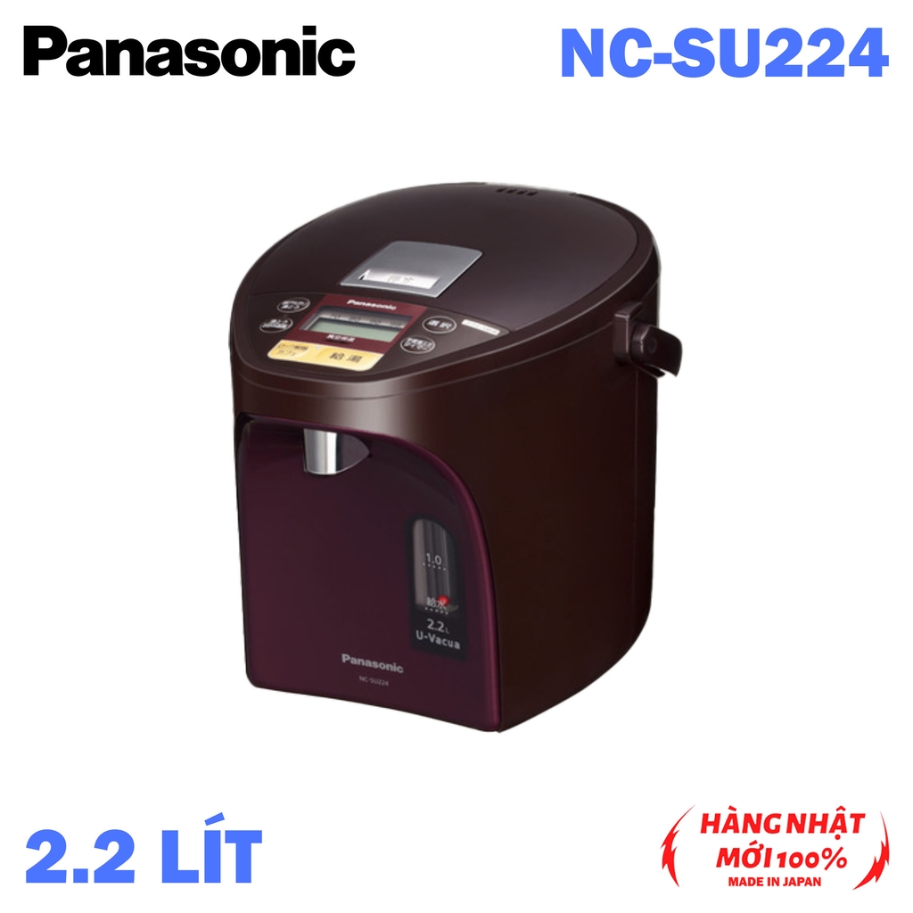 Bình thủy điện tử tiết kiệm điện Panasonic NC-SU224 Nội địa Nhật