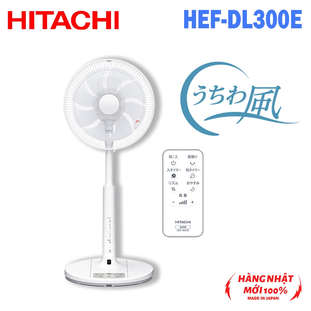 Quạt điện HITACHI HEF-DL300E Động Cơ DC 8 Cánh Model 2023 Nội Địa Nhật