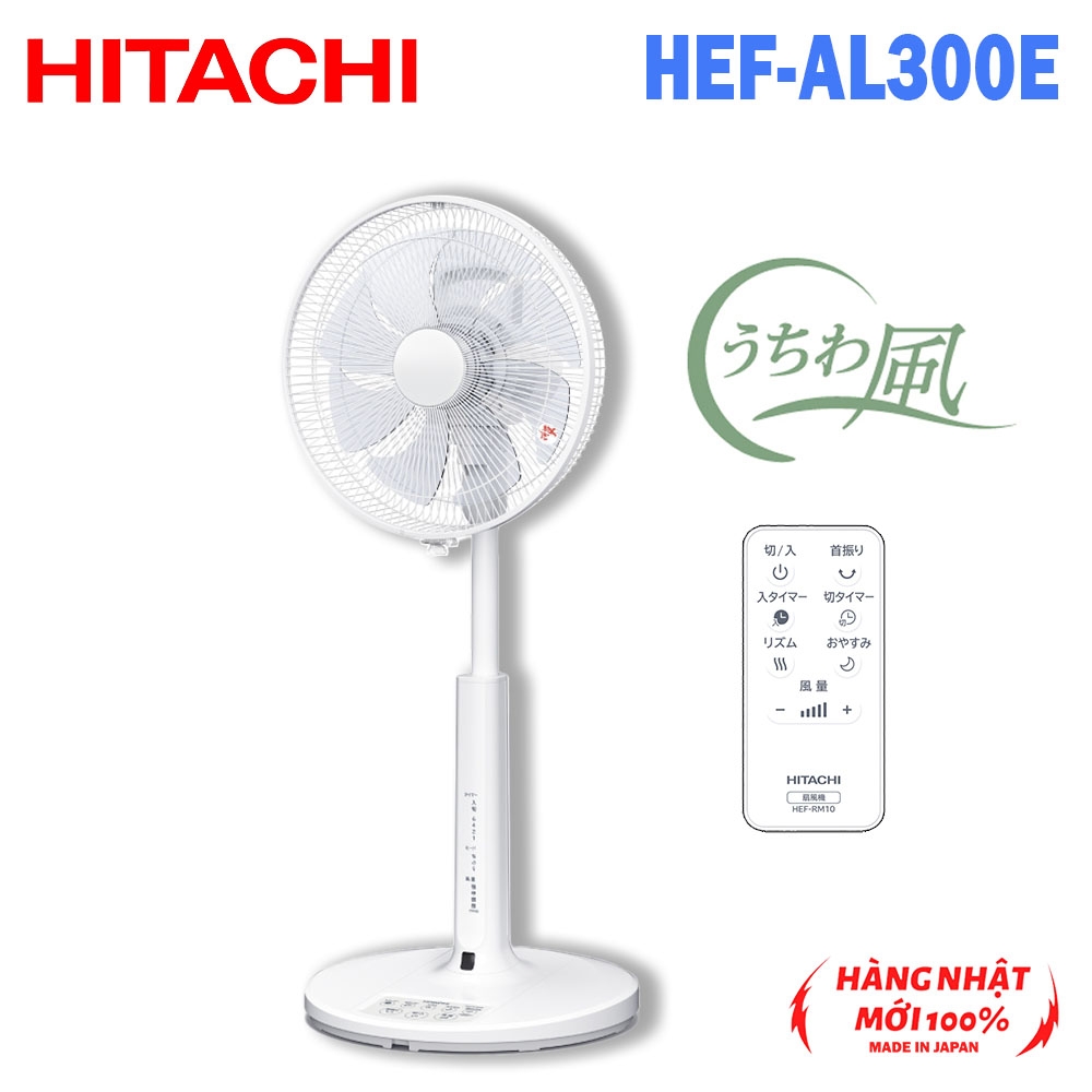 Quạt Điện Hitachi HEF-AL300E Điều Khiển Từ Xa Phiên Bản Mới Nhất 2023 Nội địa Nhật