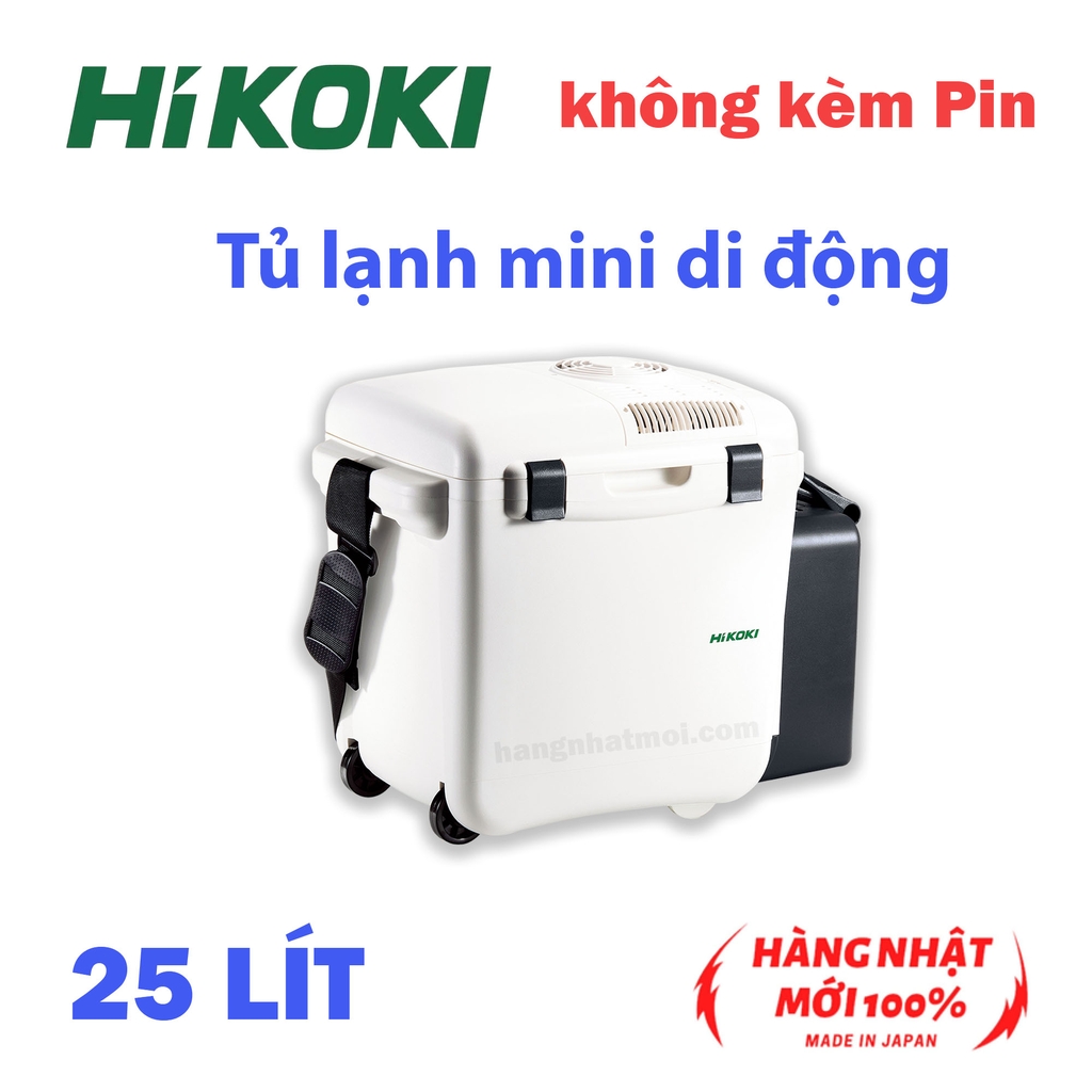 Tủ lạnh mini di động Hikoki 25L nội địa Nhật  phiên bản không kèm pin