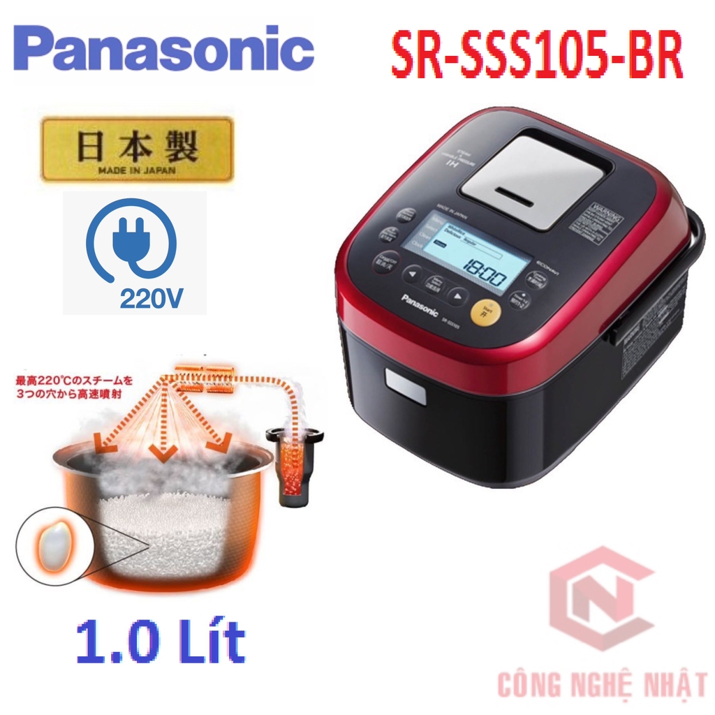 Nồi cơm điện cao tần áp suất Nhật Panasonic SR-SSS105-BR 1 Lit điện áp 220V Made In Japan Ly nước, màn hình Led Siêu VIP