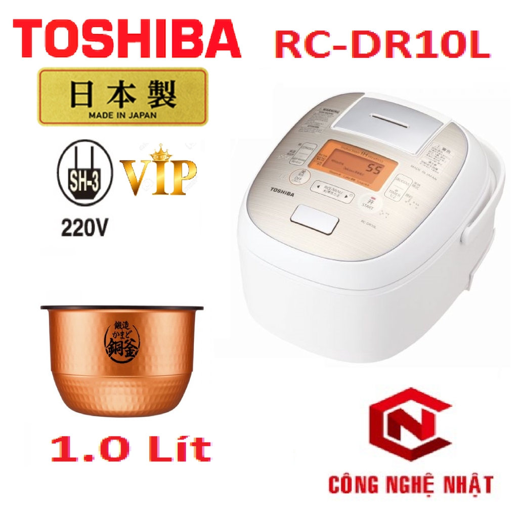 Nồi cơm điện TOSHIBA RC-DR10L sử dụng nguồn điện 220V Made in Japan mới 100%