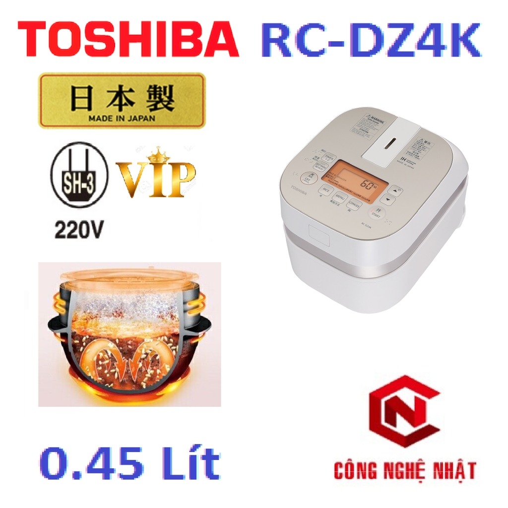 Nồi cơm Cao Tần TOSHIBA RC-DZ4K sử dụng nguồn điện 220V, giữ ấm đến 24H. Made in Japan mới 100% nguyên thùng