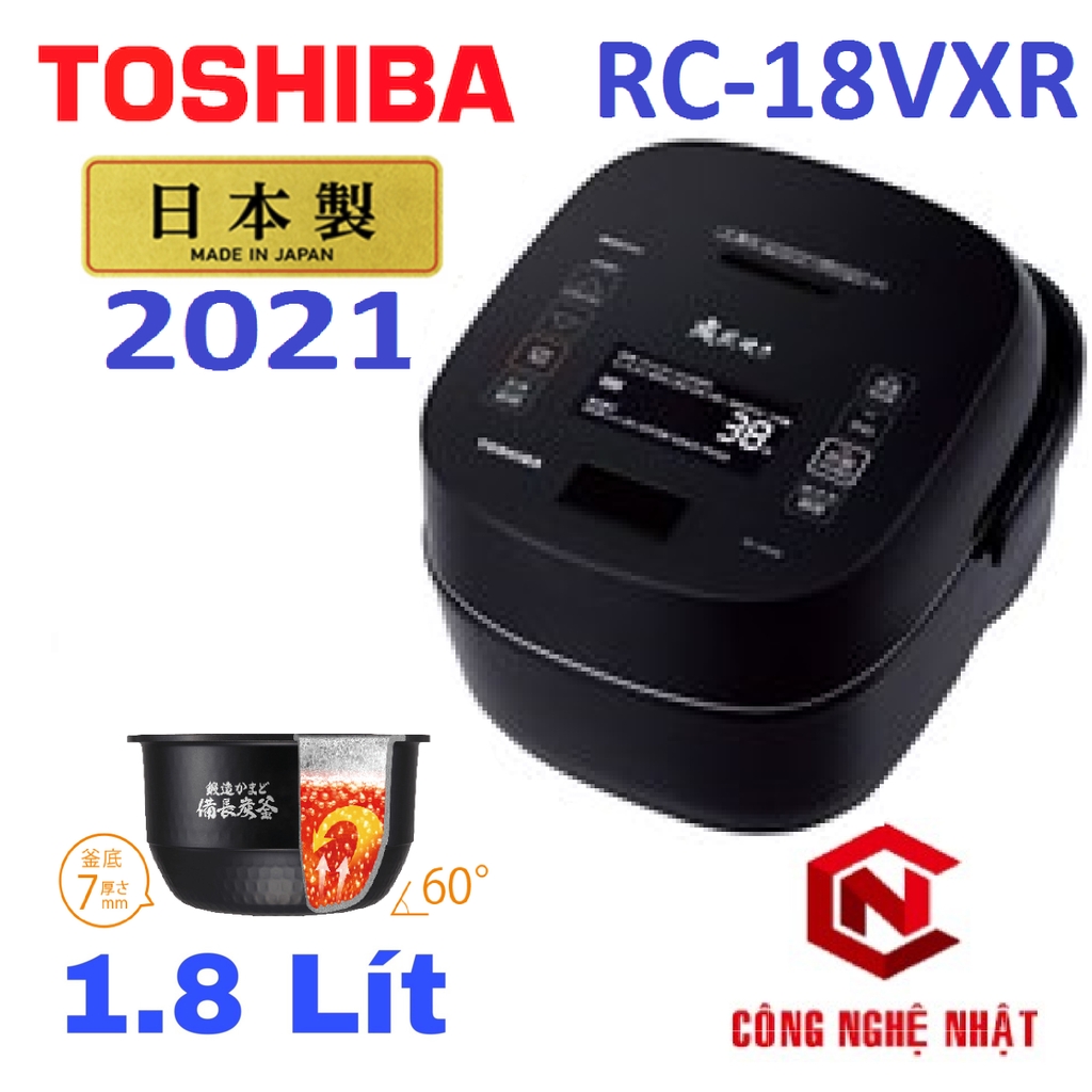 toshiba Rc-18vxr