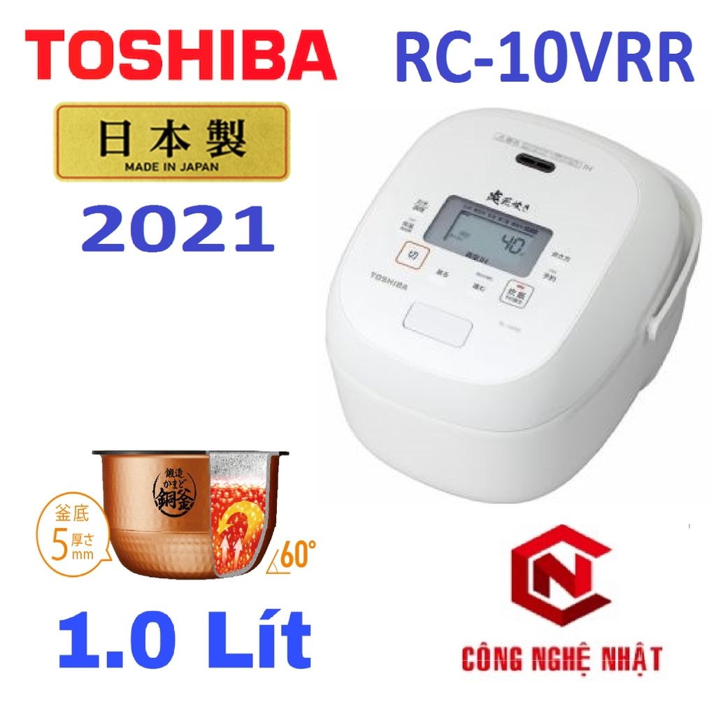 Nồi Cơm Điện Cao Tần Model mới nhất 2021 của hãng TOSHIBA RC-10VRR.  Màn hình LCD CẢM ỨNG 1.0 lít Made in Japan 100%