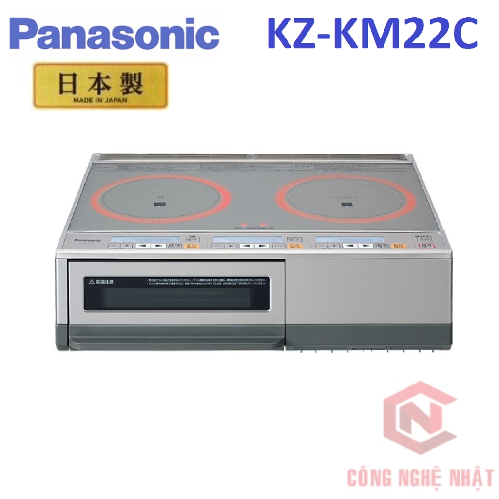 Bếp điện từ IH dương PANASONIC KZ-KM22C nội địa Nhật Bản 2nd