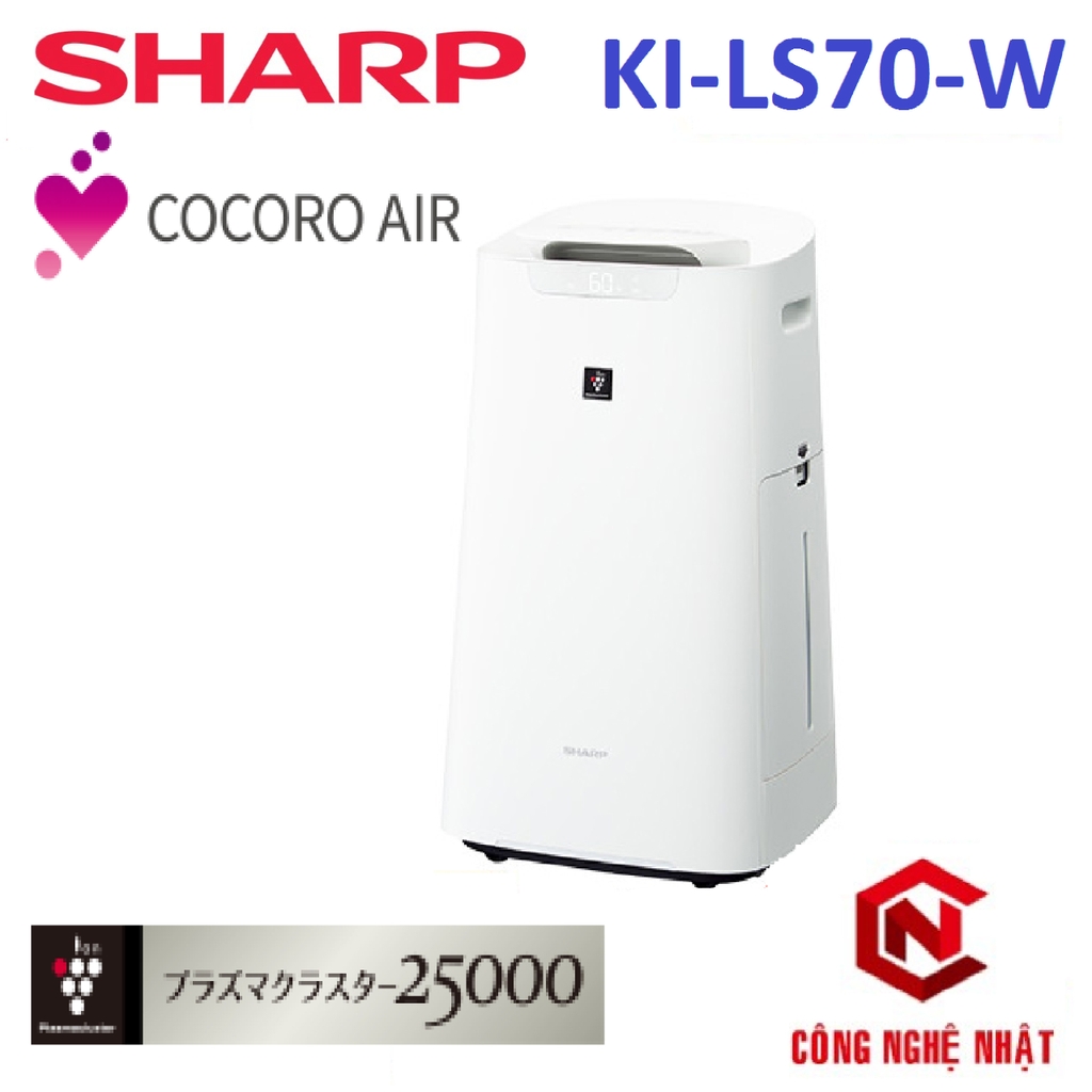 Máy lọc không khí, bù ẩm Sharp KI-LS70-W | Ion Plasma 25000 Model 2021 lọc bụi mịn, khử mùi diệt khuẩn. Diệt virus mới nguyên seal 100%