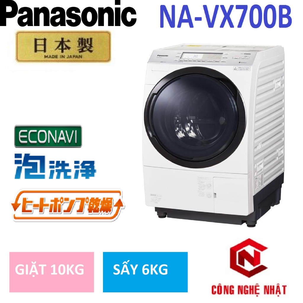 Máy giặc sấy PANASONIC NA-VX700B  công nghệ ECONAVI tiết kiệm ĐIỆN tối ưu nội địa Nhật,mới nguyên seal 100%