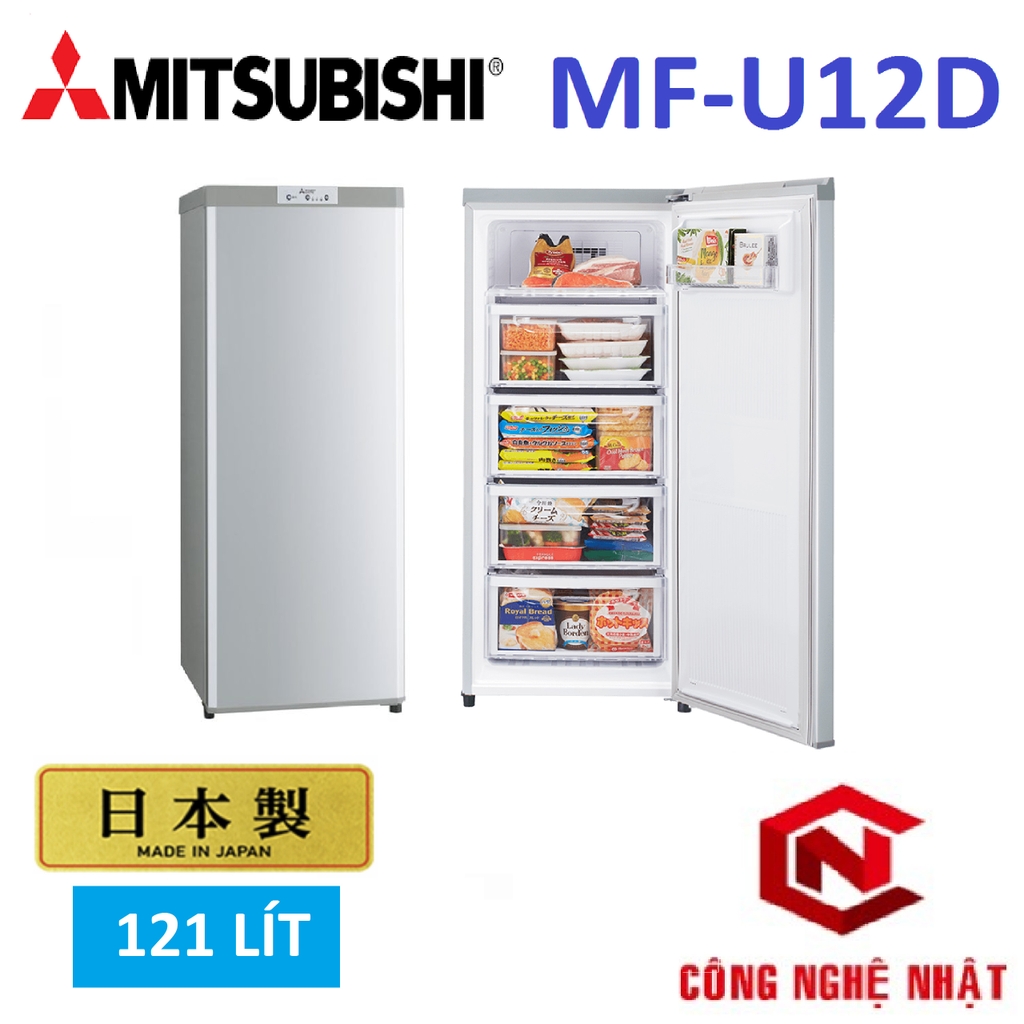 Tủ cấp đông nội địa Nhật Mitsubishi MF-U12D 121L mới 100% Made In Japan