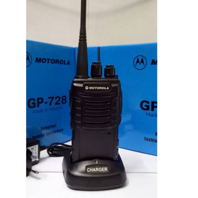 Máy bộ đàm Motorola GP 728