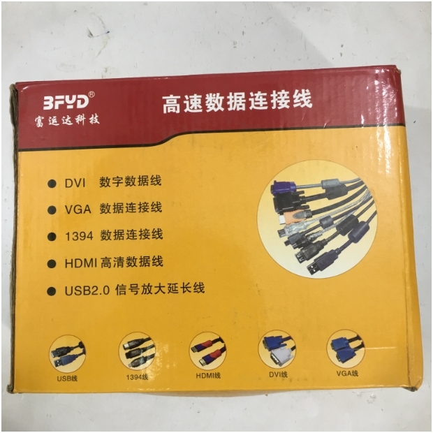 Cáp IEEE 1394a FireWire Cable 6 Pin to 6 Pin Hàng Chất Lượng Cao BFYD E318309 AWM STYLE 20276 80°C 30V VW-1 Tốc Độ Truyền Dữ Liệu Lên Tới 400Mb / giây Transparent black  Length 15M