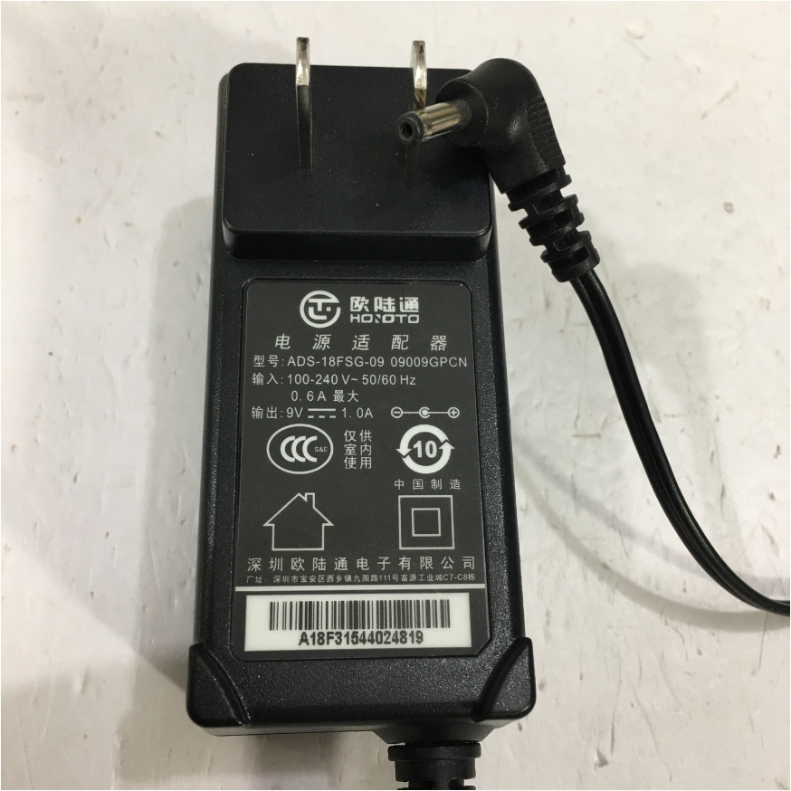 Adapter 9V 1A HOIOTO ADS-18FSG-09 For PAX P90 S90 Connector Size 3.5mm x 1.35mm 90 Degree