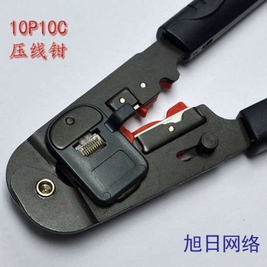 Kim Mạng Modular Tool RJ50 RJ48 10Pin
