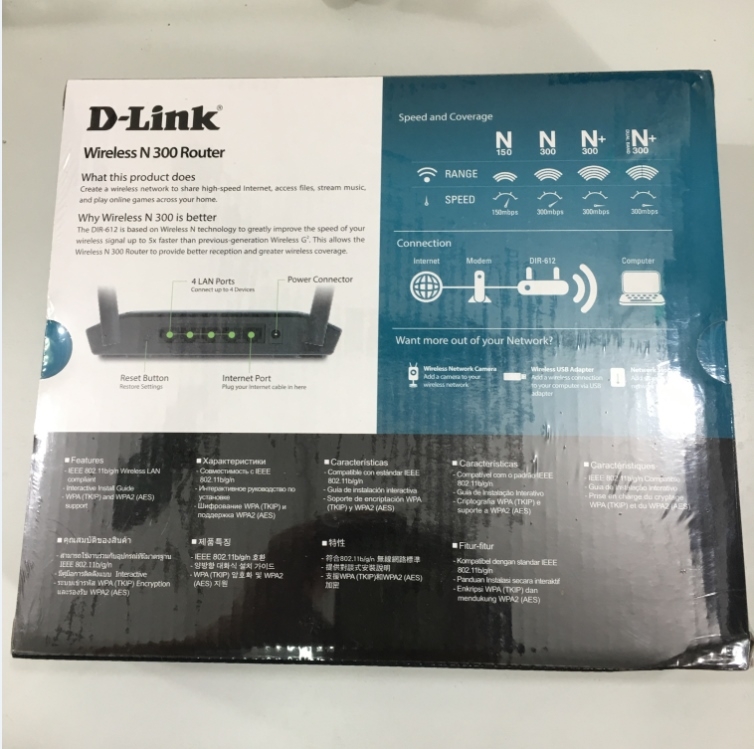 Bộ Phát Không Dây D-LINK DIR-612 Wireless Router 300Mbps