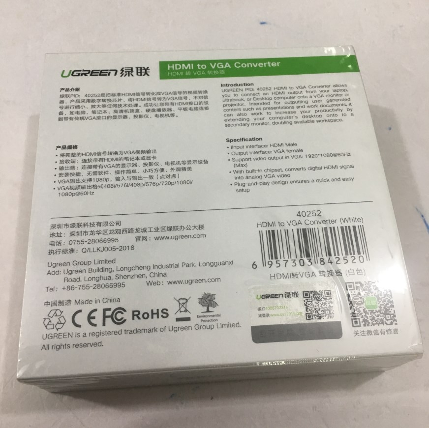 Cáp Chuyển Đổi Cổng HDMI to VGA Converter Chính Hãng Ugreen 40252 Cable PVC White Length 23Cm