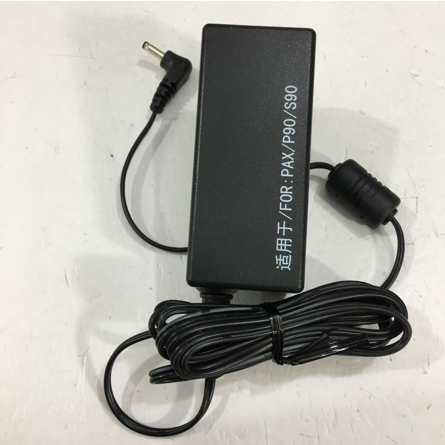 Adapter 9V 1A HOIOTO ADS-18FSG-09 For PAX P90 S90 Connector Size 3.5mm x 1.35mm 90 Degree