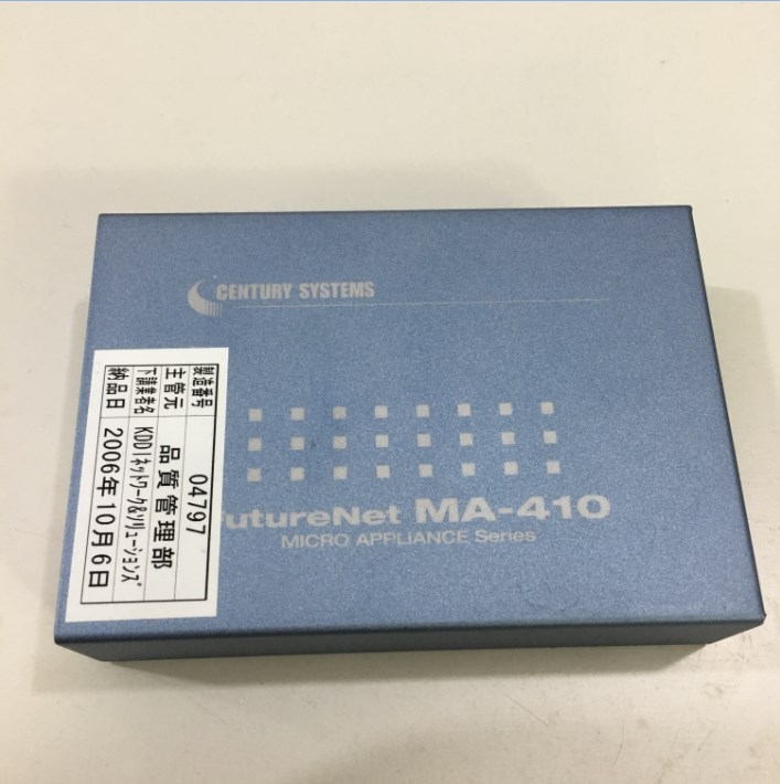 Bộ Chuyển Đổi Century Systems FutureNet MA-410