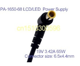 Adapter 19V 1.3A 25W LG ADS-40FSG-19 For LG 20M38A-B 20