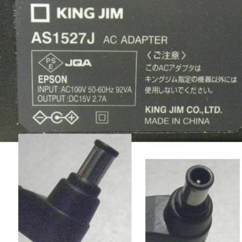 Adapter 15V 2.7A KING JIM AS1527J Connector Size 6.0mm x 4.0mm For Máy In Nhãn Tepra Pro SR5900P & SR970 KING JIM