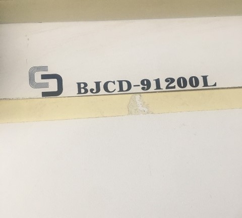 Cáp Kết Nối Bộ Số Hóa Họa Tiết May Mặc BJCD-9910L Map Reader Digitizer Data Cable Com Serial Port DB9 Male to Female Dài 1.8M For Gerber Accumark V10 Software PC/Laptop Computer