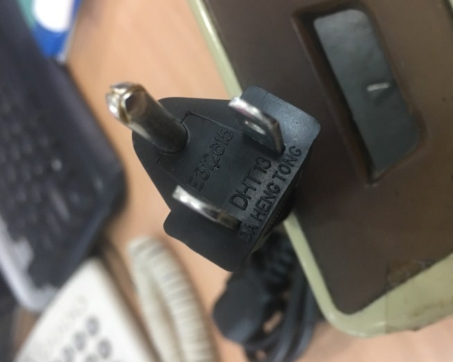 Dây Nguồn DA HENG TONG E312615 DHT13 DHT35 NEMA 5-15P to C13 AC Power Cord 10A 125V 3x0.824mm 18AWG Length 1.8M