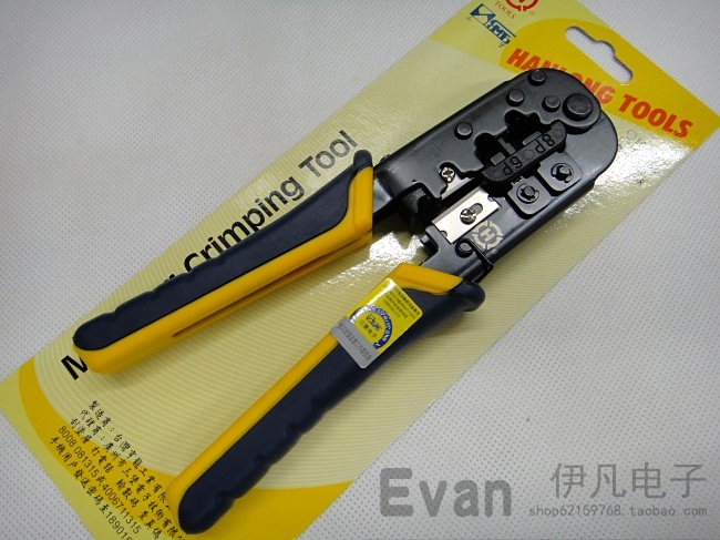 Kìm Mạng HANLONG HT-568 Crimping Tool Crimper RJ45 RJ9 RJ11 RJ12