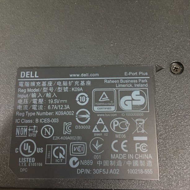 Dell CY640-2 - E-Port Plus K09A Docking Station Port Replicator - Dock Only