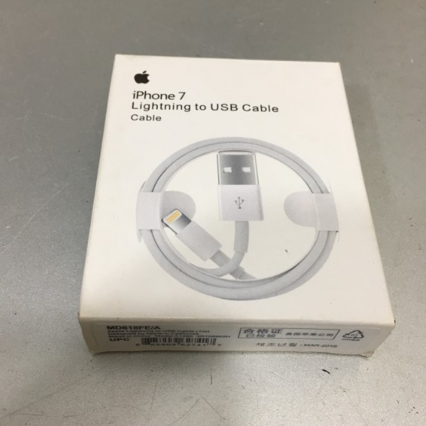 Cáp Apple Lightning to USB Data Link Cable 1M