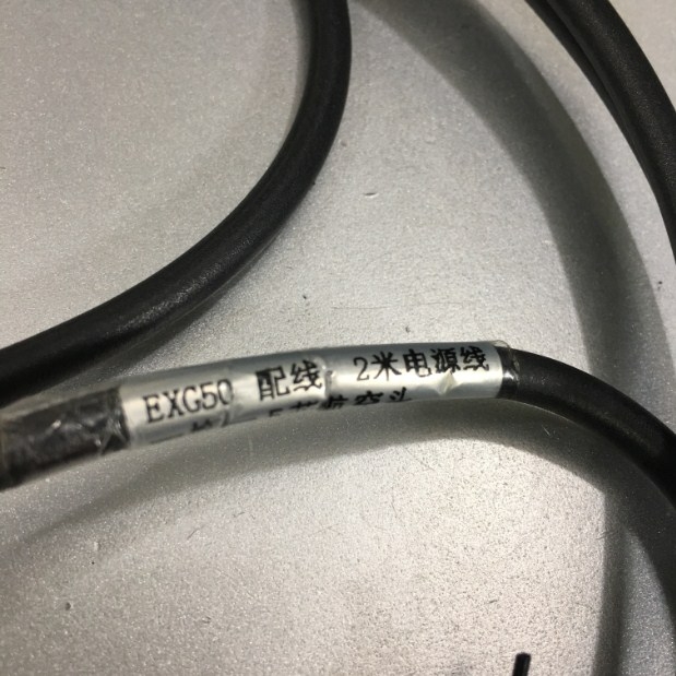 Power Cord EXG50 5.0 MP Mono Camera Machine Vision with Lens Power Supply Cord Length 2.1M