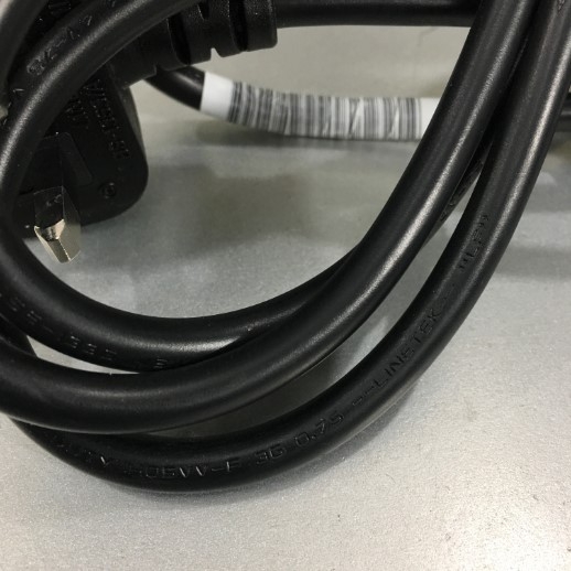 Dây Nguồn LINETEK LP-61L LS-15 AC Power Cord UK BS1363 to C5 2.5A 250V 3x0.75mm² Length 1.8M