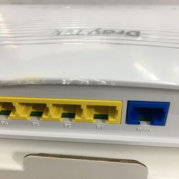 DrayTek Gigabit Broadband Router Vigor 2133 Series