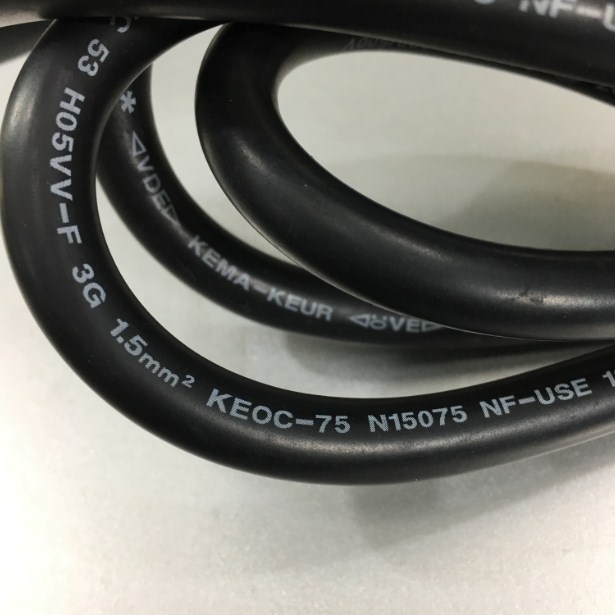 Dây Nguồn KENIC KE-24 IEC320 C13 to Connectors Terminals 10A 250V 3x1.5mm² 2M For IP44 Outlet Cable Mount
