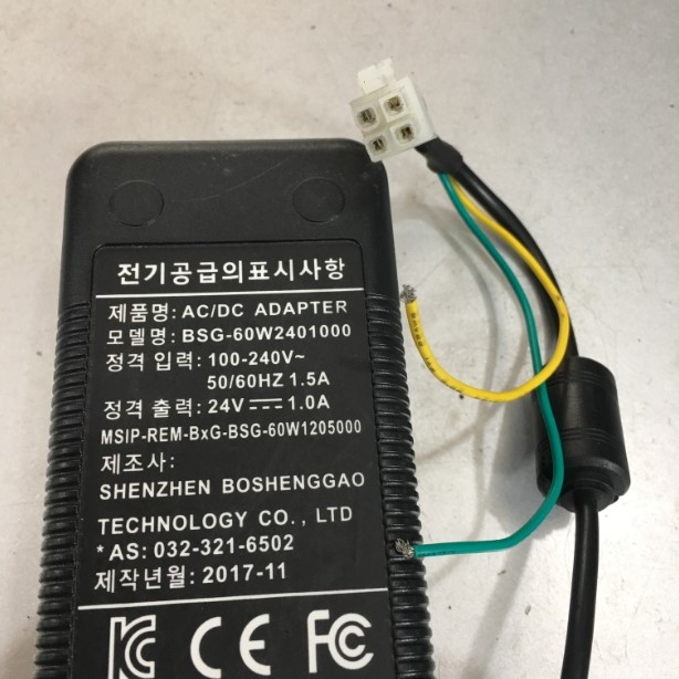 Adapter 24V 1A 24W SHENZHEN BSG-60W2401000 Connector Size 4 Pin ATX Molex For South Korea SUNJE HI TEK ION Nozzle SPN 11/SPN 12S