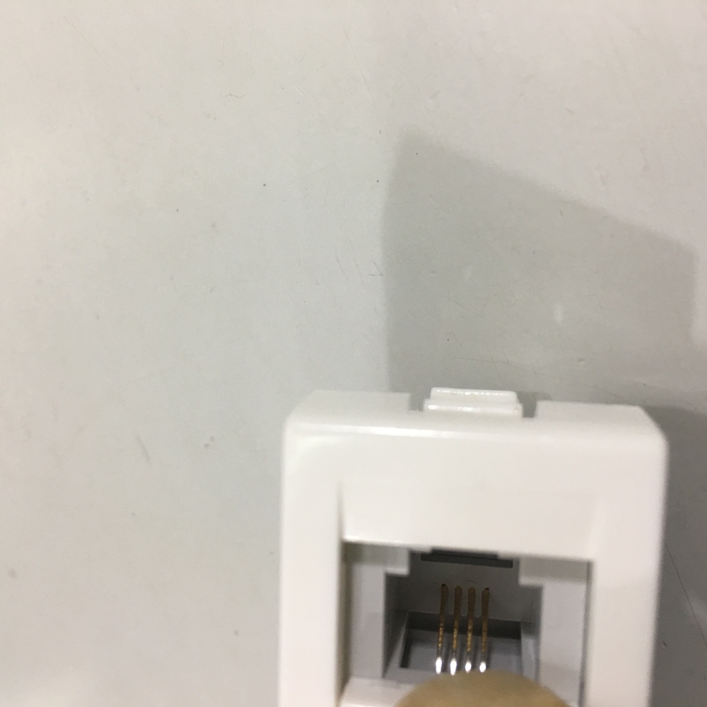 Nhân Điện Thoại Legrand 572300 Telephone Socket Arteor RJ11 4 Contacts 1 Module White