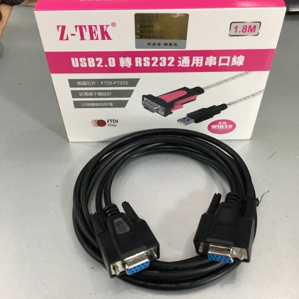 Bộ Combo Cáp Lập Trình DVPACAB515 Cable RS232 DB9 Female to DB9 Female 2M For Màn hình HMI Delta TP04G-AS2 Với Máy Tính Và USB to RS232 Z-TEK ZE533A