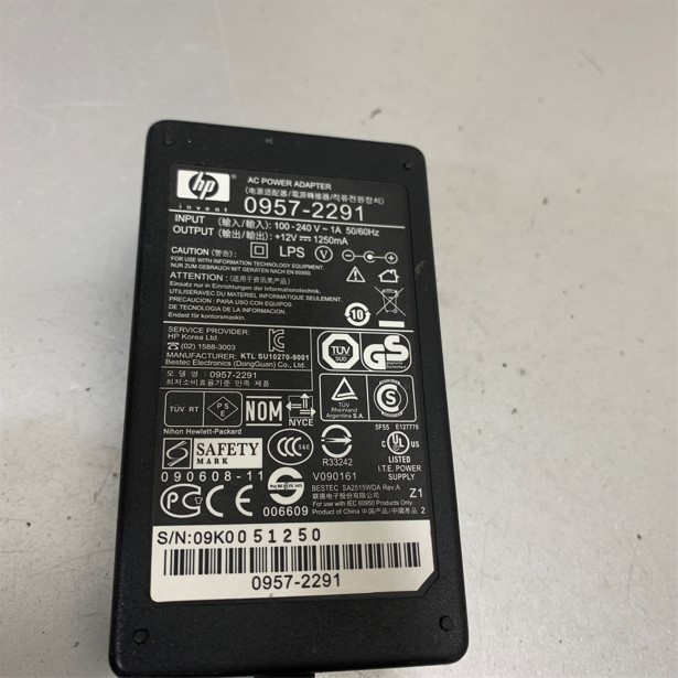 Adapter 12V 1.25A Original HP ScanJet 0957-2291 Connector Size 5.5mm x 2.1mm