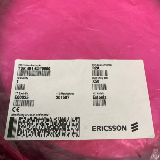 Cáp Kết Nối 5M ERICSSON TSR 491 641/5000 R2A 2 Port RJ45 CAT5E STP to 20 Pin