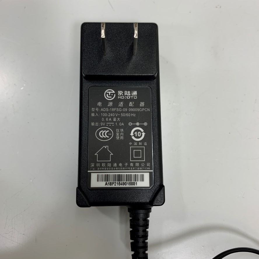 Adapter 9V 1A HOIOTO ADS-18FSG-09 US Plug Connector Size 5.5mm x 2.5mm For Cân Điện Tử Weighing Balance, PAX POS Systems Power Supply