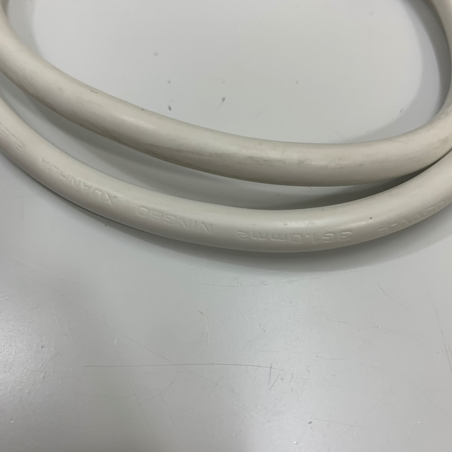 Dây Nguồn APC Power Cord IEC C13 to C14 Cable Dài 1M 10A 250V H05VV-F 18AWG 3x1.0mm² 75°C VDE Cable OD 7.0mm White Color AP9870 in China