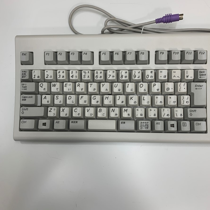 Bàn Phím NEC-BK3920 Japanese Keyboard PC PS/2 Connector For Máy Tính Công Nghiệp Industrial Computers, Máy Xét Nghiệm Nước Tiểu, Xét Nghiệm Huyết Học, Bảo Mật Đữ Liệu Computer