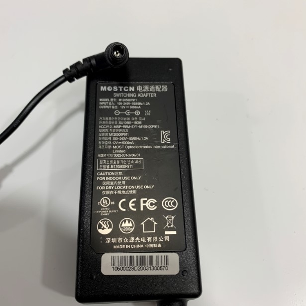 Adapter 12V 5A MOSTCN Connector Size 6.5mm x 4.4mm For Camera Thiết Bị Hội Nghị Truyền Hình Aver Camera PTZ 12X Zoom CAM520 CAM530